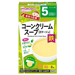アサヒグループ食品（WAKODO） 手作り応援 コーンクリームスープ