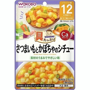 Asahi Group Foods Goo Goo Kitchen Sweet potato and pumpkin stew