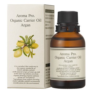 Aroma Pro. Body Lotion/Oil Organic Carrier Oil 20mL