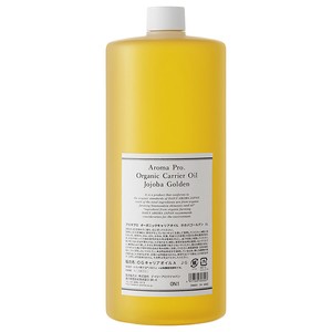 Aroma Pro. Body Lotion/Oil Jojoba Golden 1L Organic Carrier Oil