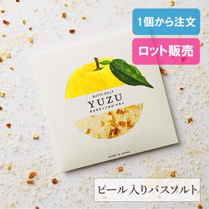 Bath Salt/Aromatherapy Kochi Yuzu With Peel Made in Japan