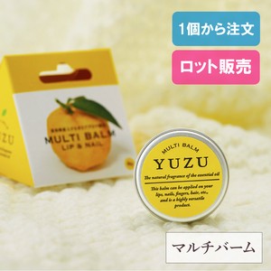 Lipstick/Gloss Kochi Yuzu Multi Balm Made in Japan