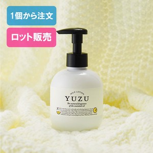 Body Lotion/Oil Kochi Yuzu Milk Lotion Made in Japan