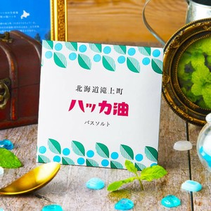Bath Salt/Aromatherapy Hokkaido Hakka Oil Made in Japan