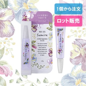 Sumire Collection Hand/Nail Care Item Stick Nail Gel Made in Japan