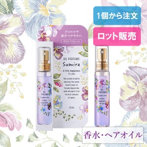 Sumire Collection Body Lotion/Oil Oil perfume 20mL Made in Japan