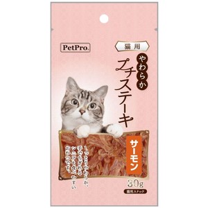 ［ペットプロジャパン］ペットプロ 猫用やわらかプチステーキ サーモン 30g