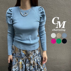 2022 A/W Plain Knitted Crew Neck Sleeve Design Pullover Madame