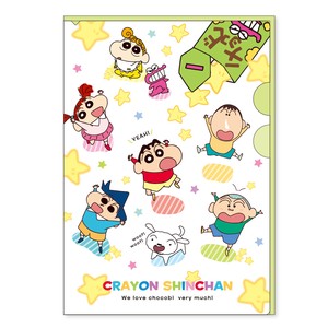 "Crayon Shin-chan" type Pocket Plastic Folder Chocobi