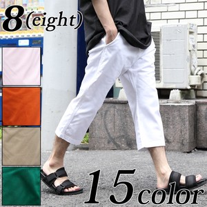 Full-Length Pant Twill Cropped Cotton