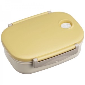 Storage Jar/Bag Yellow Lunch Box Casual Skater 800ml Made in Japan