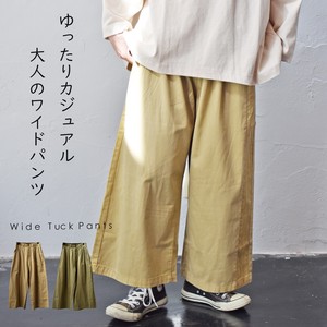 Full-Length Pant Tucked Wide Pants Cotton Wide Pants
