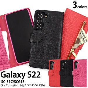 Smartphone Case Galaxy 22 SC 5 1 SC 13 Crocodile Leather Design Notebook Type Case 2