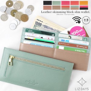 LIZDAYS Long Wallet Coin Purse LIZDAYS