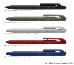 Ca Single Color Ballpoint Pen