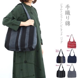 Handbag Pintucked Japanese style