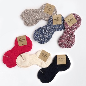 Ankle Socks Cotton Made in Japan