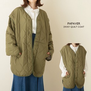 Quilt Removal Coat
