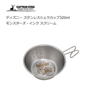 Cup Anime & Character Book Cream 320 ml Captain Stag 2 30 2