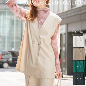Double Button Sleeve Jacket 2