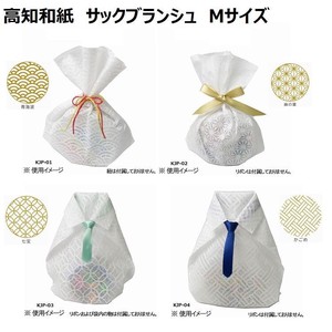 Wrapping Washi Paper 5-pcs Size M