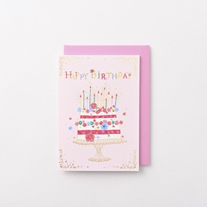 Greeting Card