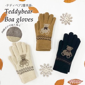 Gloves Teddy Bear