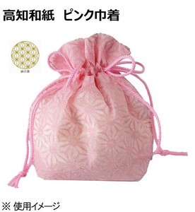 Wrapping Washi Paper Pink Drawstring Bag Hemp Leaves M 2-pcs