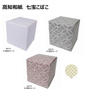 Wrapping Washi Paper Cloisonne 2-pcs 65mm