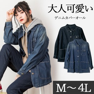 Boy Casual Denim Cover All Jacket Outerwear 2