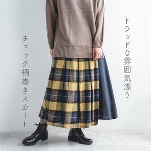 【2022秋冬新作】ラップ風起毛スカート