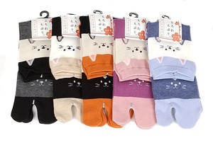 Made in Japan Tabi Socks Cat Border