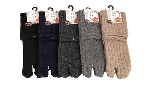 【日本製ウール足袋】　アンゴラ7％　太リブ