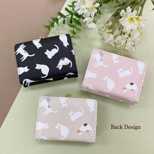Trifold Wallet Mini Patterned All Over Cat