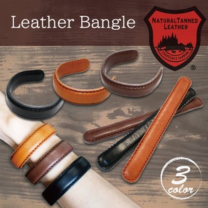 Tochigi Leather Series Leather Bangle Cow Leather 2