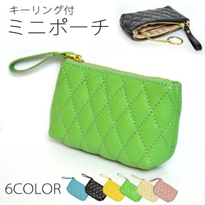 Cow Leather Colorful Pouch Accessory Case Case Pouch