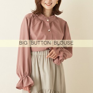 Button Shirt/Blouse Buttons