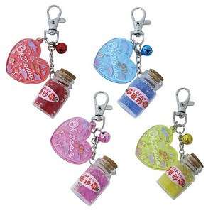 Key Ring 4-colors