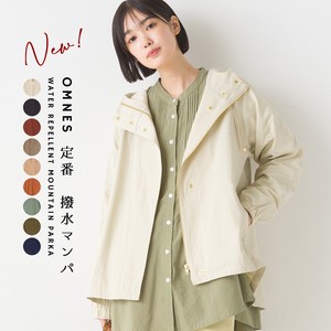 Jacket Water-Repellent Mountain Parka NEW COLOR!