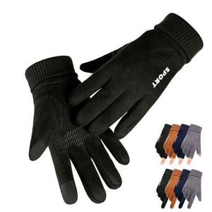暖かい手袋 男女兼用 手袋 BQ320