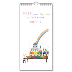 2 3 Kitchen Calendar Kazuaki Yamada Memory Collage Wall Hanging Product 2
