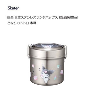 Antibacterial Vacuum Stainless Lunch Box KUROMI My Melody SKATER TL 1 2
