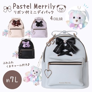 Pastel Synthetic Leather Ribbon Mini Pack Charm Backpack Smallish