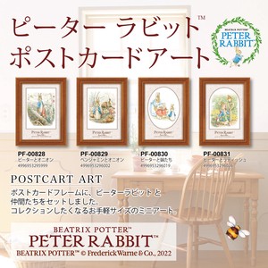 Peter Rabbit Postcard Art Character Wooden Frame 2