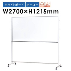 Enamel Office Furniture 2700 x 1215mm 30mm Made in Japan