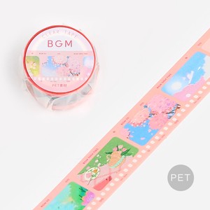 BGM Washi Tape Washi Tape Foil Stamping Cherry Blossom Color
