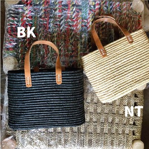 Pre-order Bag Basket [S/S NEW]