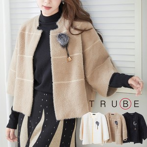 2 Fluffy Knitted Short Coat 32 1 9 Size 5