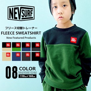 Kids' 3/4 Sleeve T-shirt Sweatshirt Switching Micro Fleece Kids