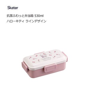 Antibacterial Soft and fluffy Bento Box 530 ml Hello Kitty Line Design SKATER 6 2